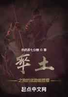 率土之我的武勋能提现