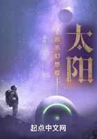 启示幻想症：神话