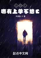 LOL：哪有上单不想C